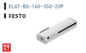 ELGT-BS-160-350-20P