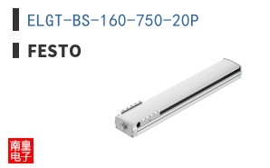 ELGT-BS-160-750-20P