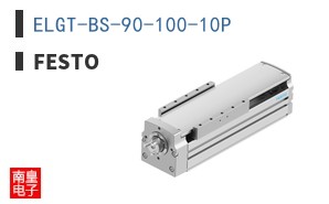 ELGT-BS-90-100-10P