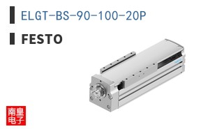 ELGT-BS-90-100-20P