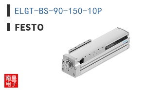 ELGT-BS-90-150-10P