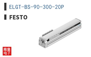 ELGT-BS-90-300-20P