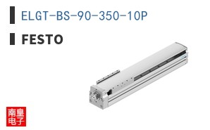 ELGT-BS-90-350-10P