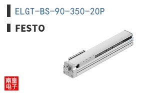 ELGT-BS-90-350-20P