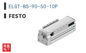 ELGT-BS-90-50-10P