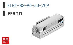 ELGT-BS-90-50-20P