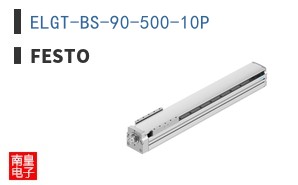 ELGT-BS-90-500-10P