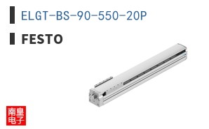 ELGT-BS-90-550-20P