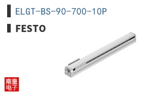 ELGT-BS-90-700-10P