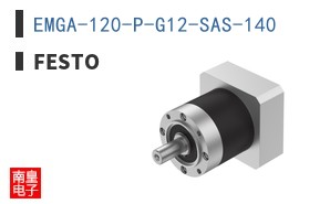 EMGA-120-P-G12-SAS-140