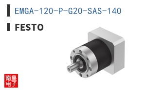 EMGA-120-P-G20-SAS-140