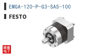 EMGA-120-P-G3-SAS-100