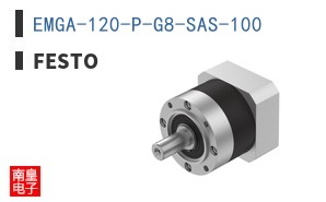 EMGA-120-P-G8-SAS-100