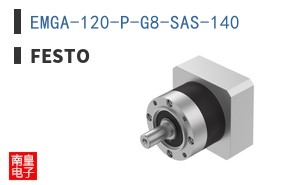 EMGA-120-P-G8-SAS-140