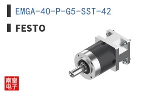 EMGA-40-P-G5-SST-42