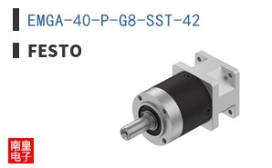 EMGA-40-P-G8-SST-42