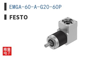 EMGA-60-A-G20-60P
