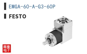 EMGA-60-A-G3-60P