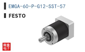 EMGA-60-P-G12-SST-57