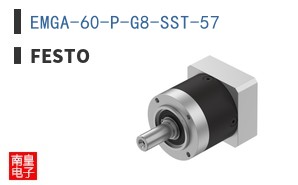 EMGA-60-P-G8-SST-57