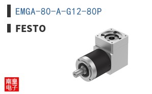 EMGA-80-A-G12-80P