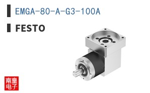 EMGA-80-A-G3-100A
