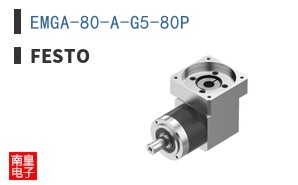 EMGA-80-A-G5-80P