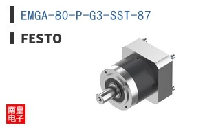 EMGA-80-P-G3-SST-87