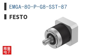 EMGA-80-P-G8-SST-87