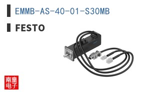 EMMB-AS-40-01-S30MB