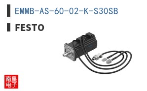 EMMB-AS-60-02-K-S30SB