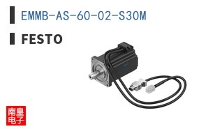 EMMB-AS-60-02-S30M