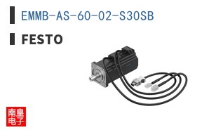EMMB-AS-60-02-S30SB