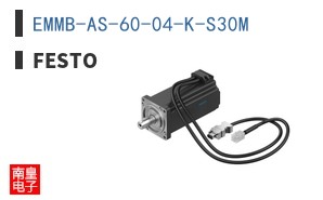 EMMB-AS-60-04-K-S30M