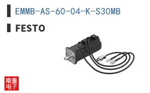 EMMB-AS-60-04-K-S30MB