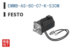 EMMB-AS-80-07-K-S30M