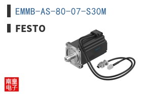 EMMB-AS-80-07-S30M
