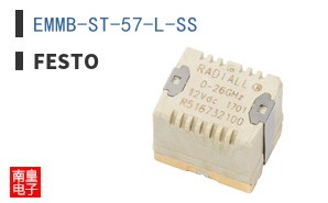 EMMB-ST-57-L-SS