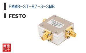 EMMB-ST-87-S-SMB