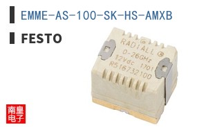 EMME-AS-100-SK-HS-AMXB