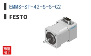EMMS-ST-42-S-S-G2