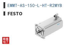EMMT-AS-150-L-HT-R2MYB