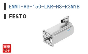 EMMT-AS-150-LKR-HS-R3MYB