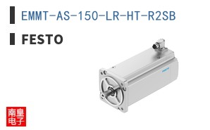 EMMT-AS-150-LR-HT-R2SB