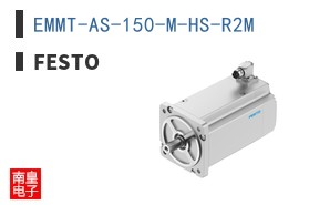 EMMT-AS-150-M-HS-R2M
