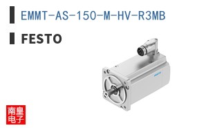 EMMT-AS-150-M-HV-R3MB