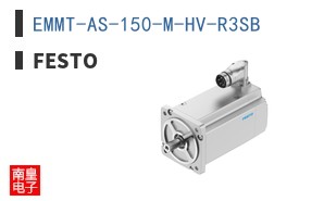 EMMT-AS-150-M-HV-R3SB