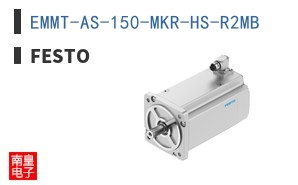 EMMT-AS-150-MKR-HS-R2MB