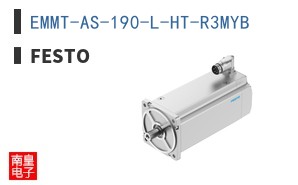 EMMT-AS-190-L-HT-R3MYB