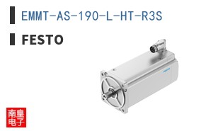 EMMT-AS-190-L-HT-R3S